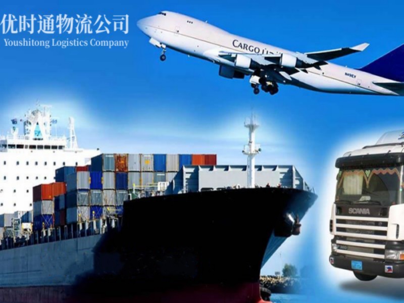 屏边到澳门空运锂电池注意事项